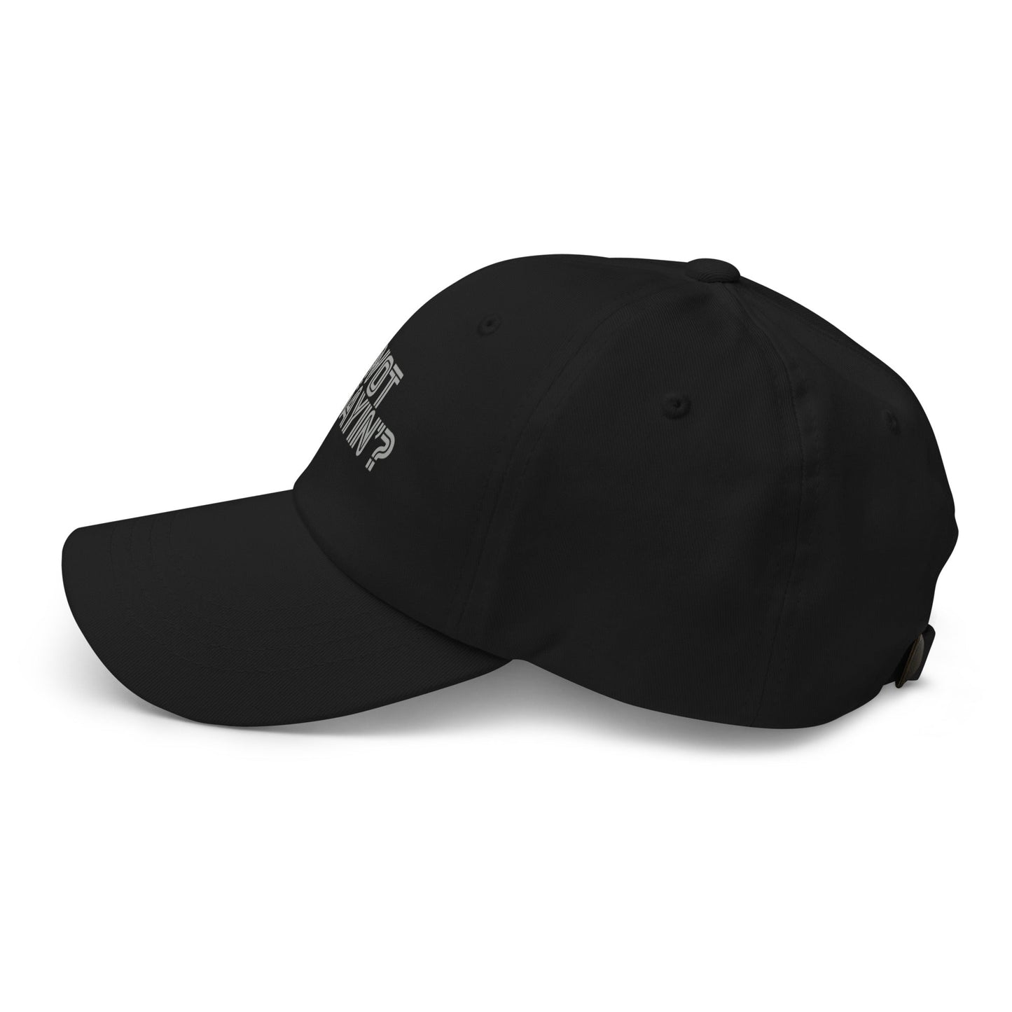 Wot you sayin'? Baseball Cap - str8 off the streets of Muthaphukkin Radford - Hip-Hop Biker Gear - exclusive designs by SoloMCs.com