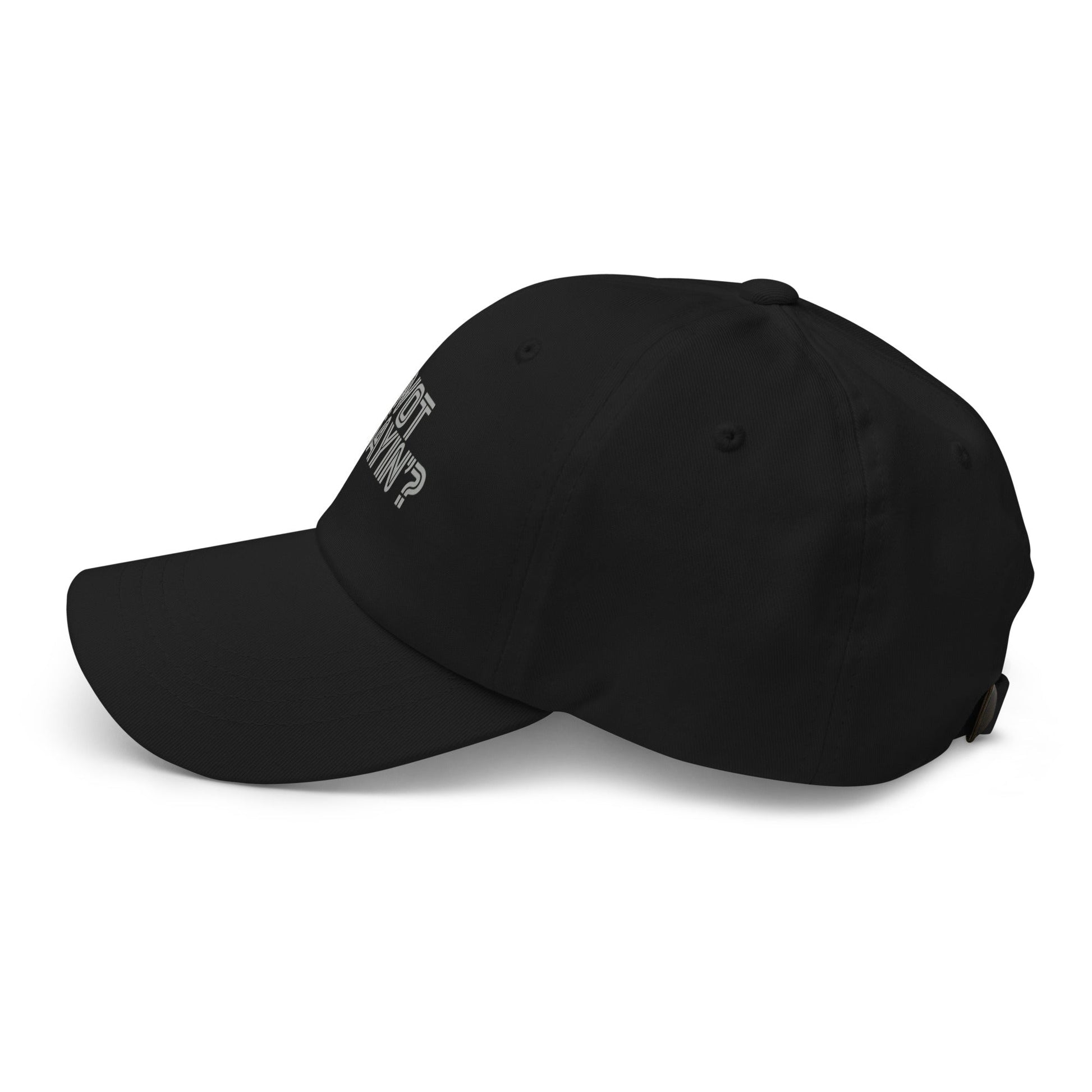 Wot you sayin'? Baseball Cap - str8 off the streets of Muthaphukkin Radford - Hip-Hop Biker Gear - exclusive designs by SoloMCs.com