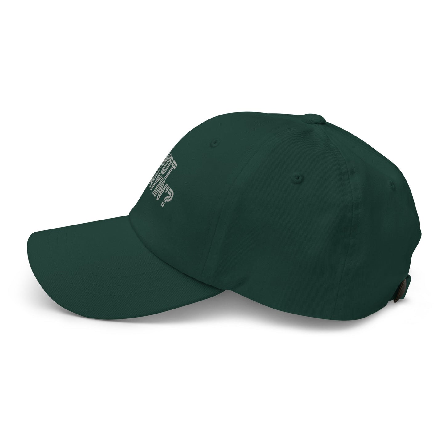 Wot you sayin'? Baseball Cap - str8 off the streets of Muthaphukkin Radford - Hip-Hop Biker Gear - exclusive designs by SoloMCs.com